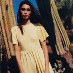 Lefties ESPAÑA | Moda para Mujer, Hombre, Niños y Bebés