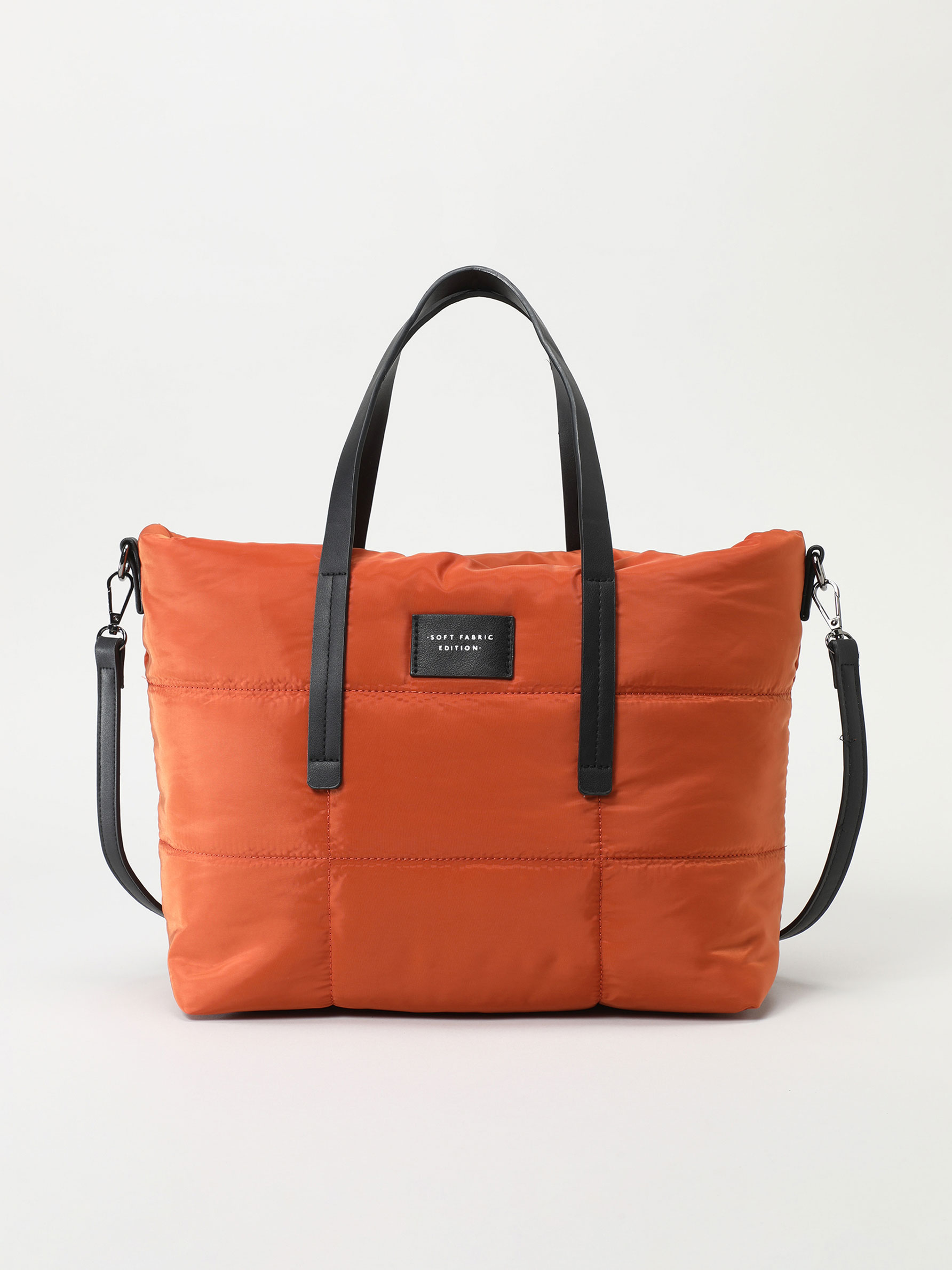 quilted nylon tote