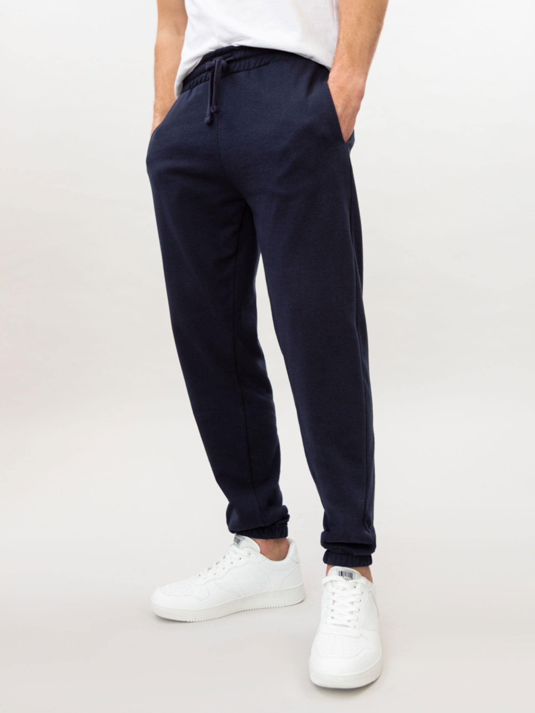 Pantalón Jogger Básico