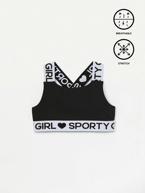 Strappy sports top with slogan