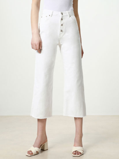 Jeans high waist para mujer | Lefties Nueva Colección