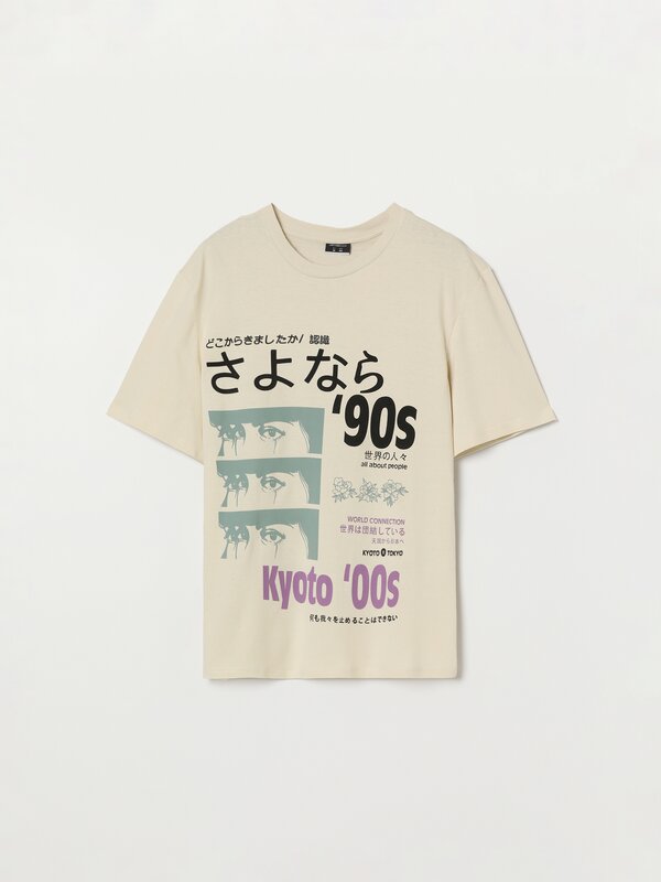 T-shirt estampada com maxiprint anime
