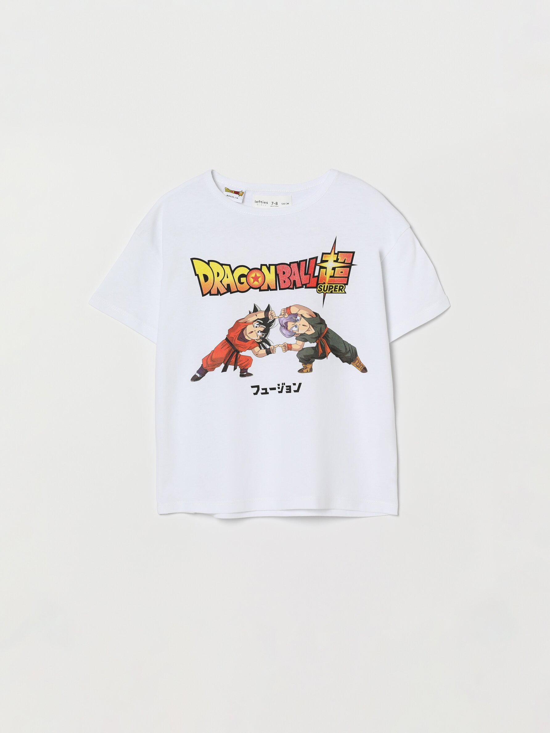 Tantos Redundante Abrazadera Camiseta estampado Dragon Ball - Camisetas Manga Corta | Tirantes -  CAMISETAS - TODA LA COLECCIÓN - NIÑA | 4- 14 años - NIÑOS - | Lefties  Andorra