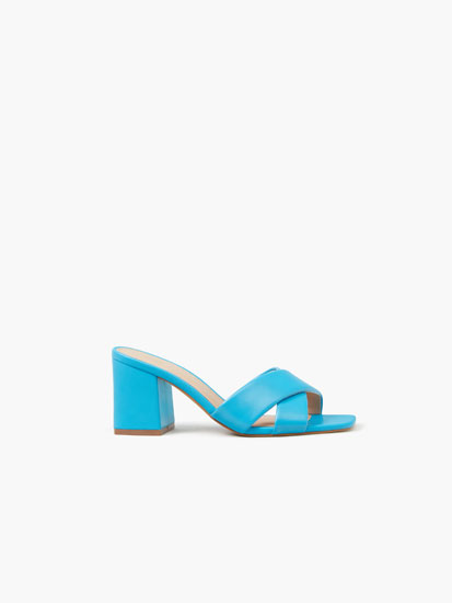 Sandalias de tacón de mujer | Lefties Nueva Colección