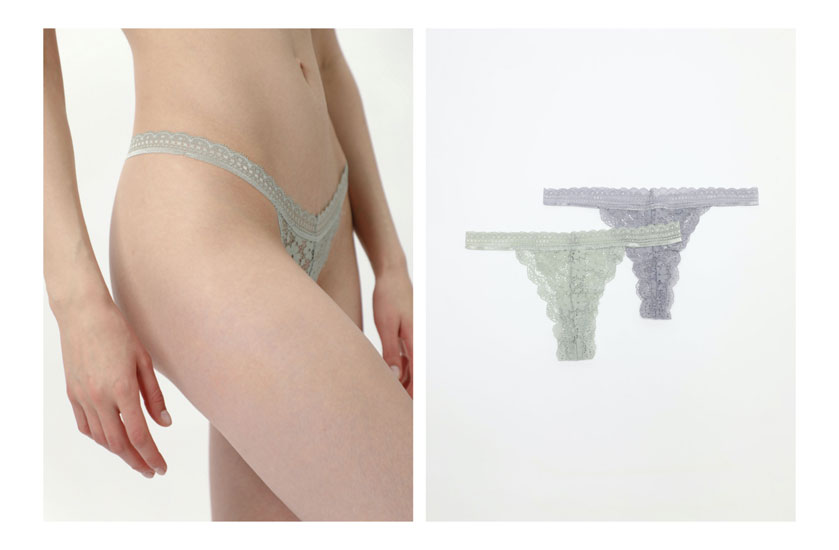 Encaje - ROPA INTERIOR - TODA LA COLECCIÓN - MUJER - | Lefties ESPAÑA