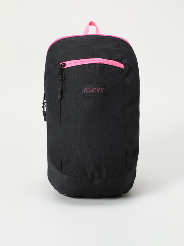Mochilas de niño | Lefties Nueva Colección