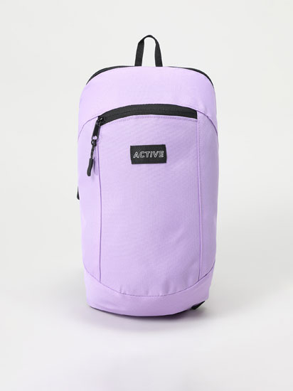 Bolsos de niña | Lefties Nueva Colección