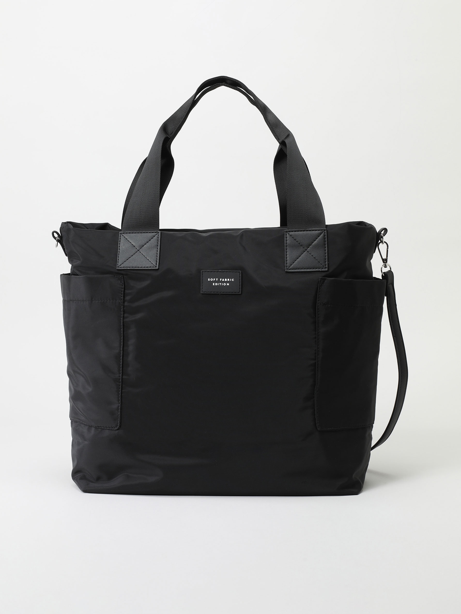 Bolso shopper - BOLSOS | MOCHILAS - TODA LA COLECCIÓN - MUJER - | Lefties  ESPAÑA