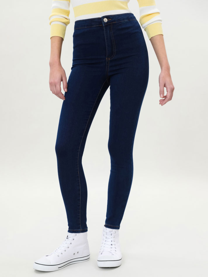 High-waist denim jeggings - Jeans 
