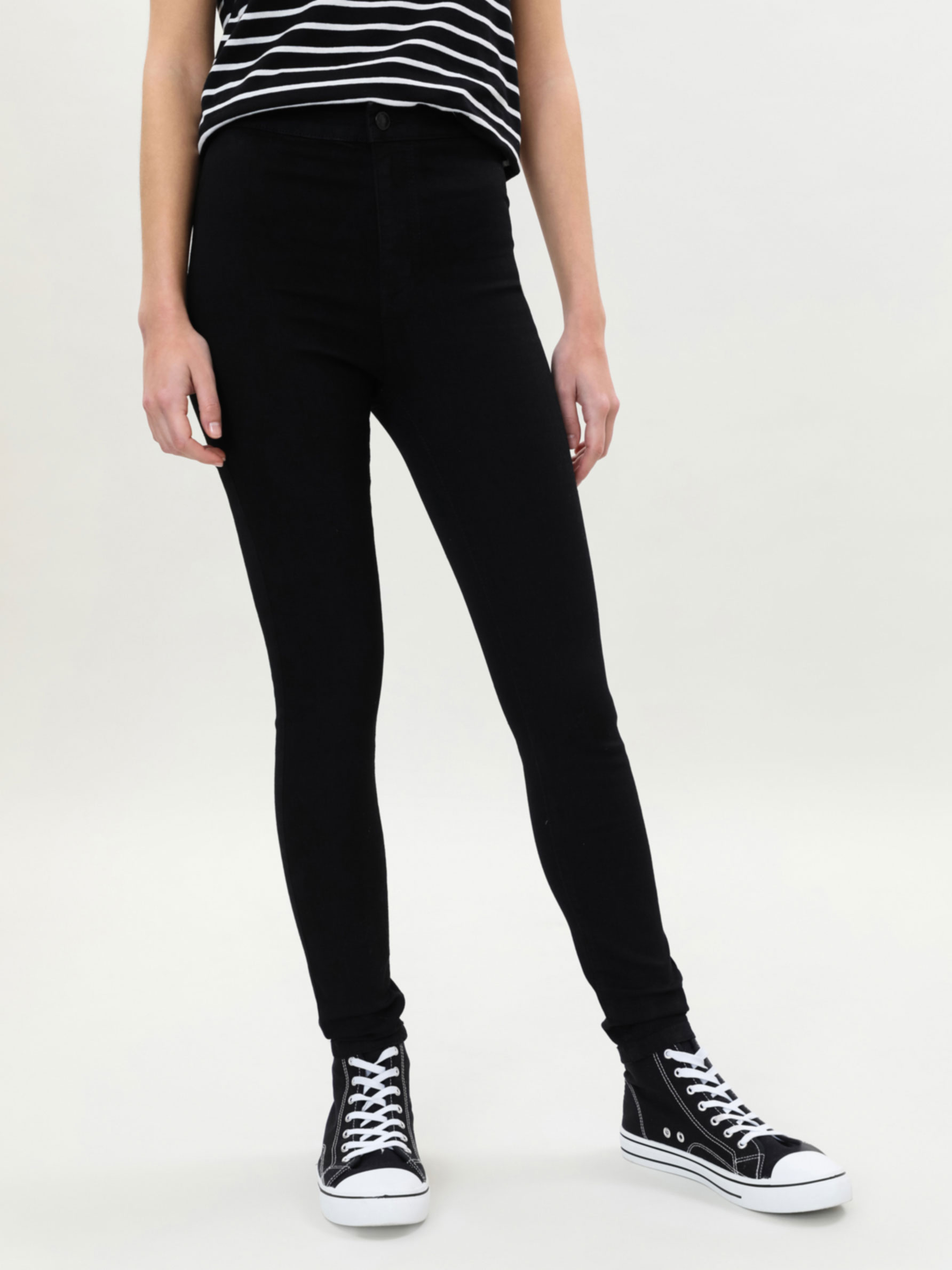 guess jenna stretch skinny pants