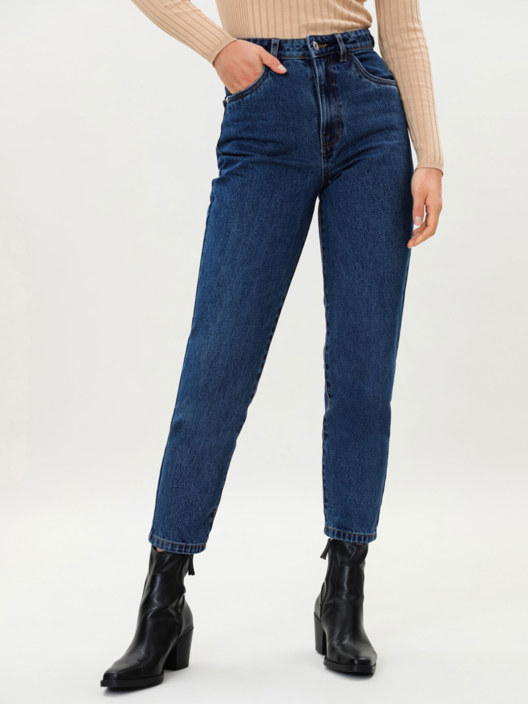 Jeans mom fit - JEANS - TODA LA COLECCIÓN - MUJER - | Lefties ESPAÑA