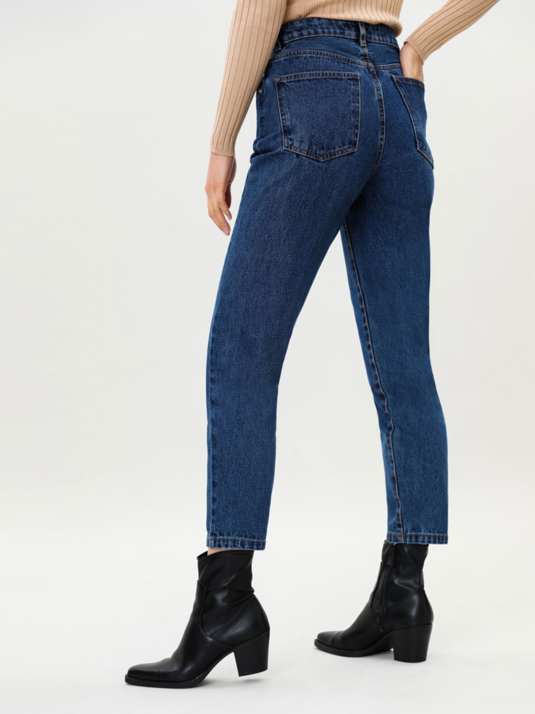 Mom jeans - WOW! PRICES - WOMAN 