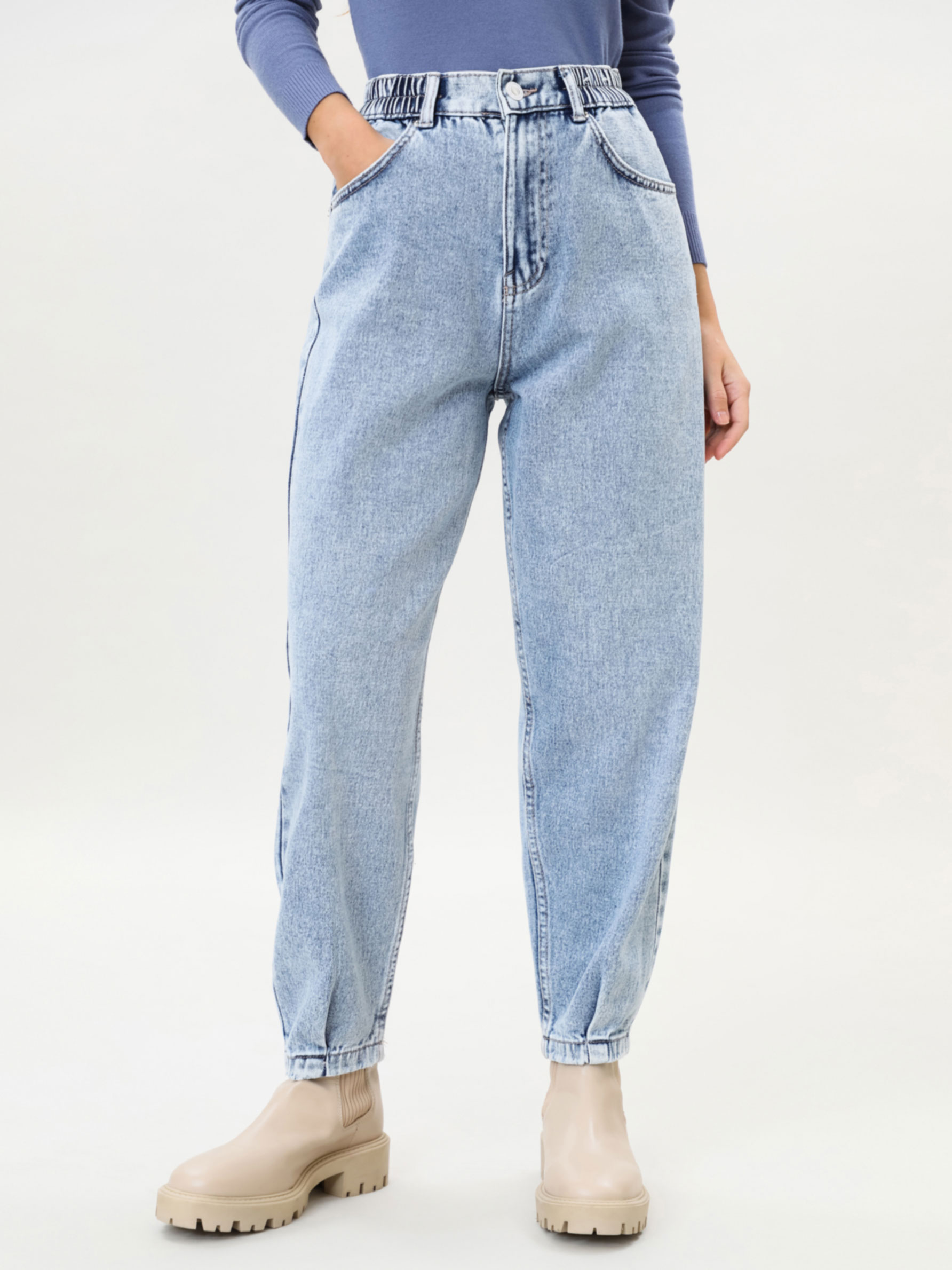 Balloon fit jeans - Mom | Baggy jeans 