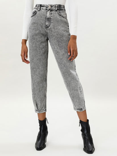 Vaqueros mom fit de mujer | Lefties Nueva Colección
