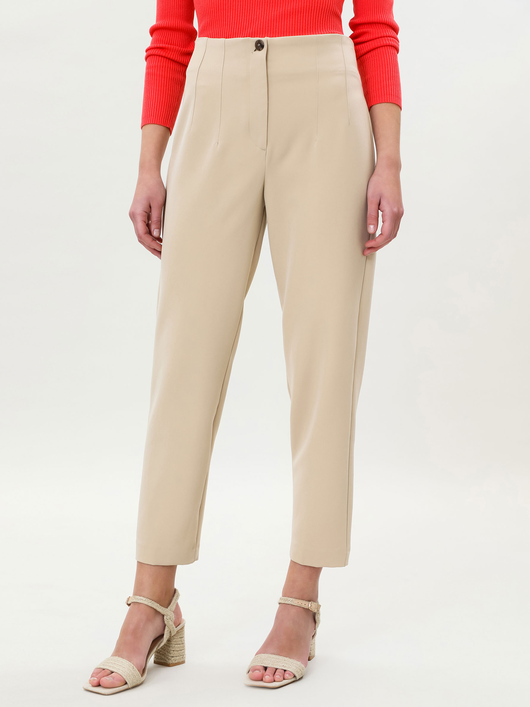 beige high waisted trousers