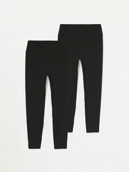 Packs de ropa deportiva de mujer | Lefties Nueva Colección