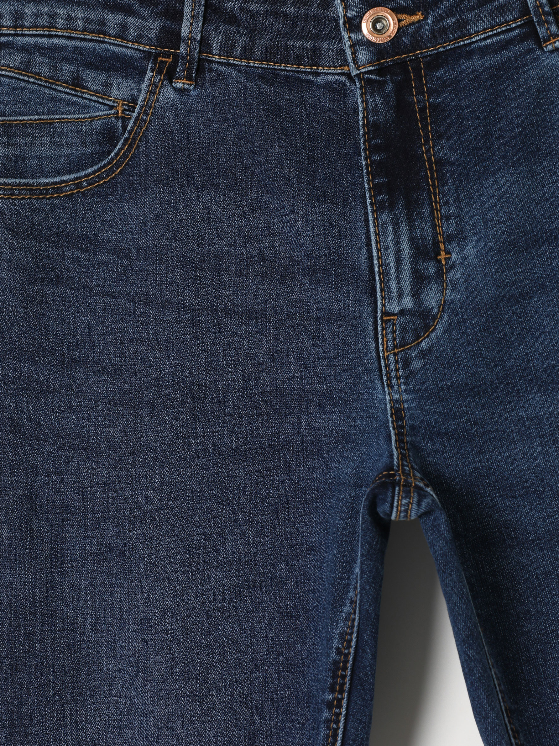Push-up jeans - DENIM - THE ENTIRE 
