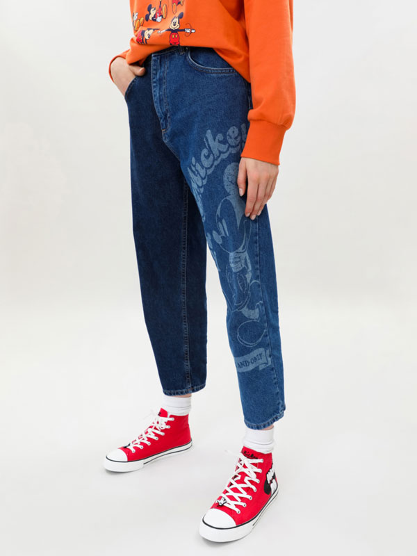 Jeans high waist para mujer | Lefties Nueva Colección