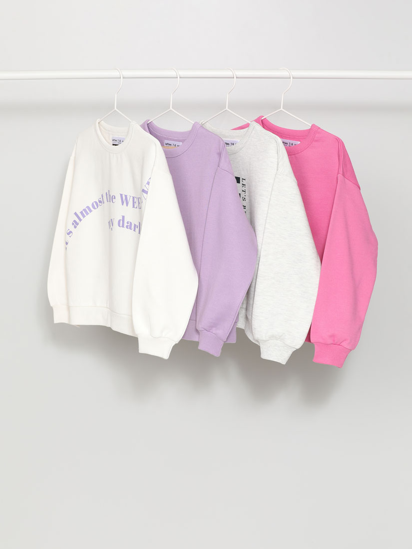 Packs de sudaderas para niña | Lefties Nueva Colección