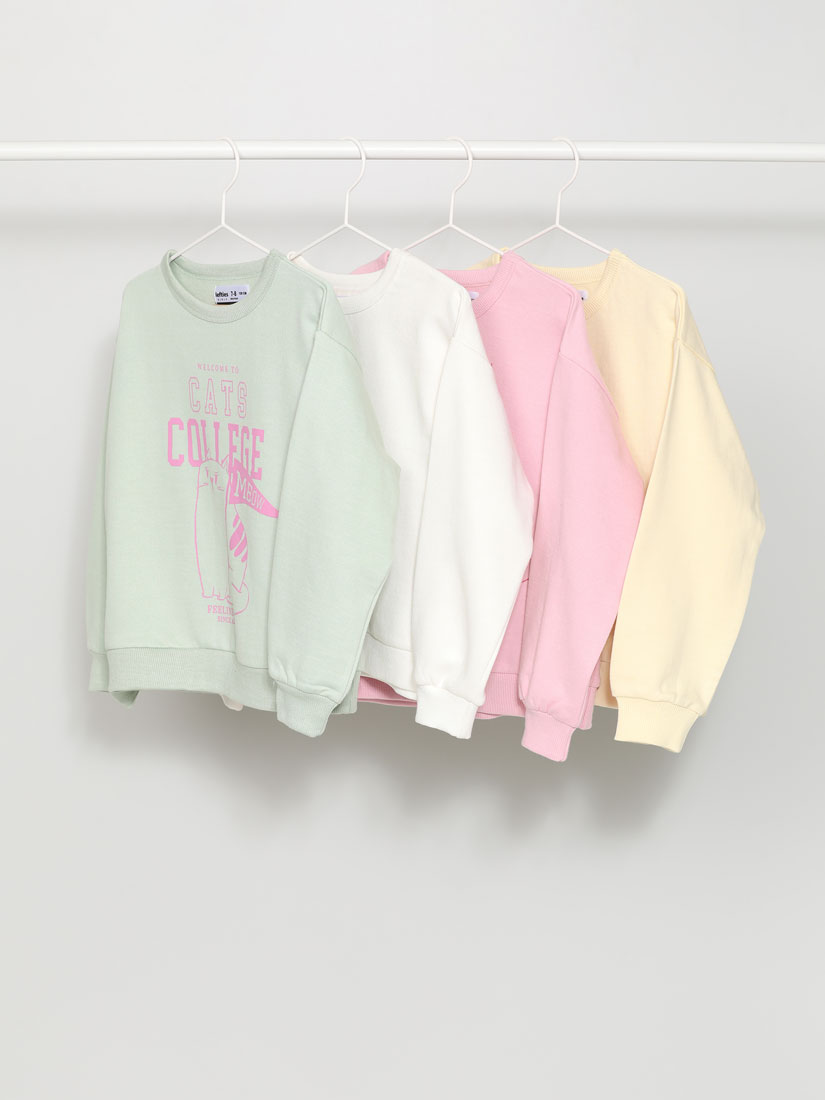Sudaderas y chaquetas deportivas de niña | Lefties