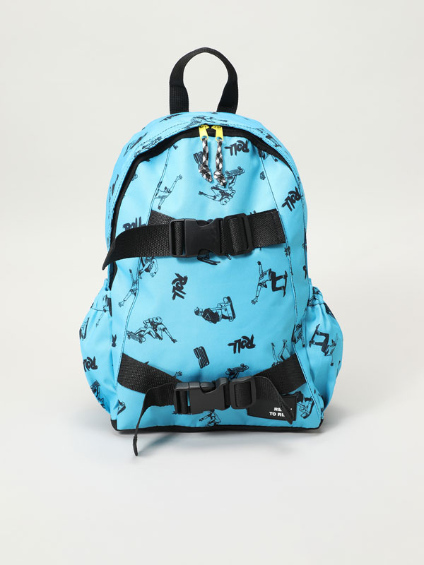 Mochilas de niño | Lefties Nueva Colección
