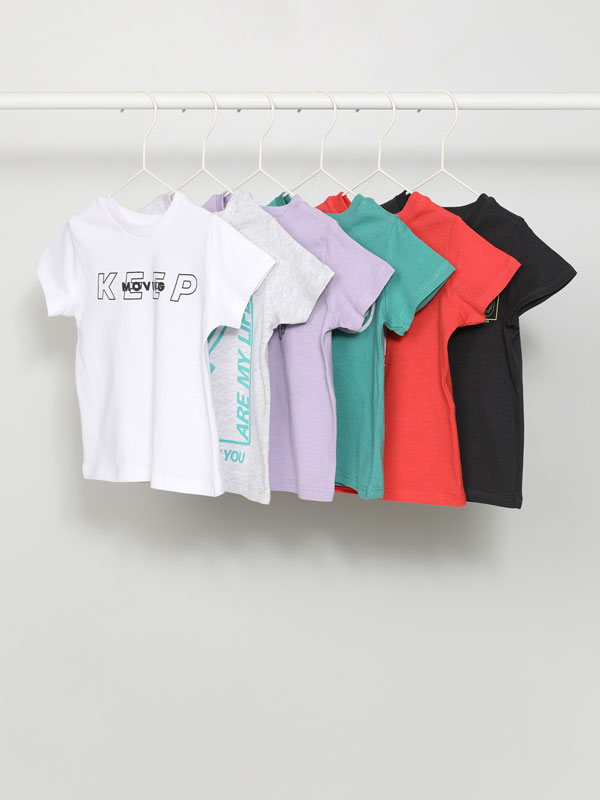 Novedades en ropa de bebé niño | Lefties Nueva Colección