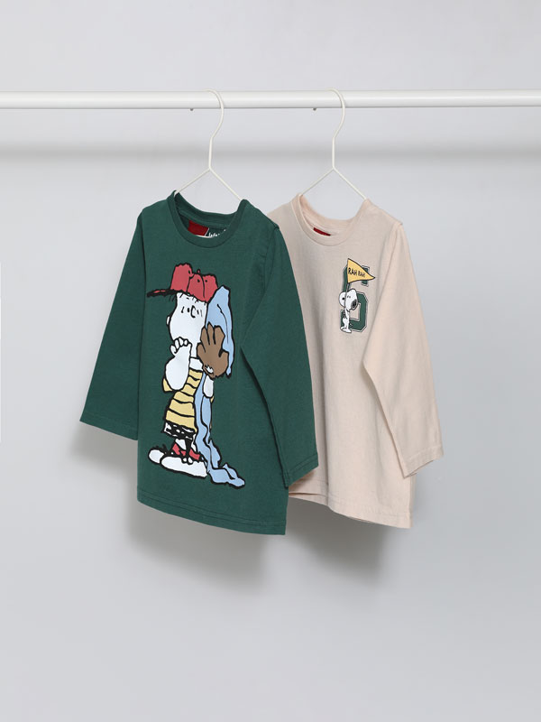 Packs de ropa para bebé niño | Lefties Nueva Colección