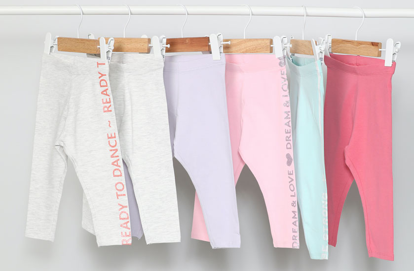 Leggings de bebé niña | Lefties Nueva Colección