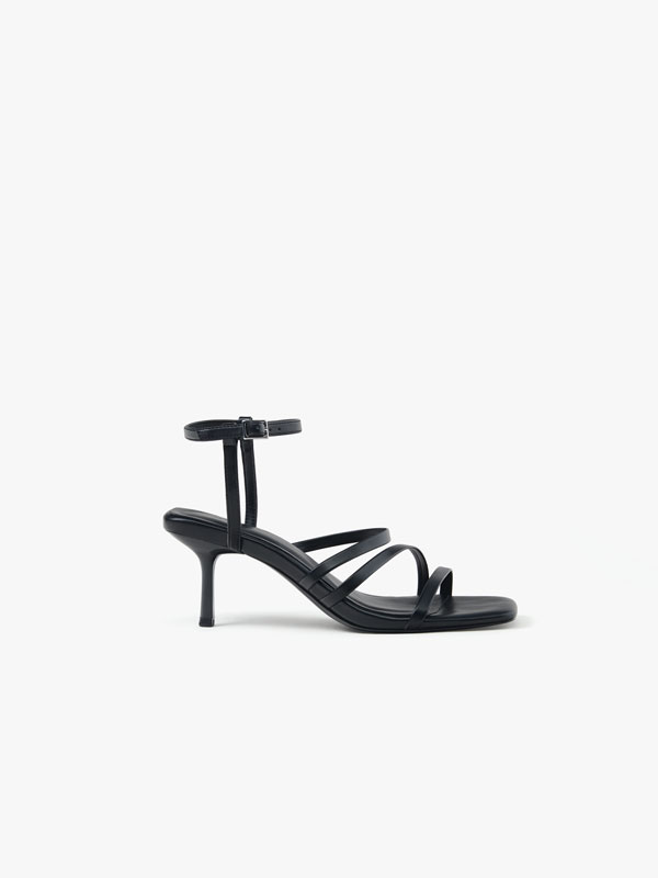 Strappy sandals