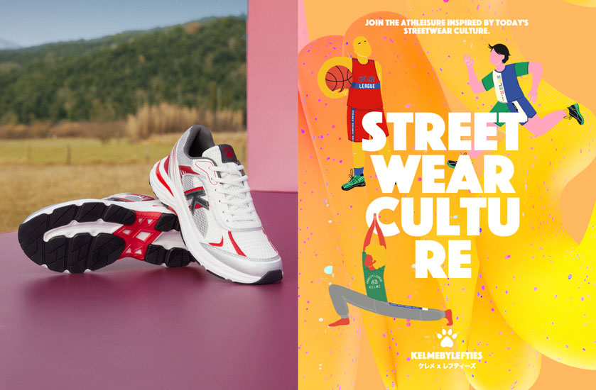 Calçado de homem | Lefties Nova Coleção