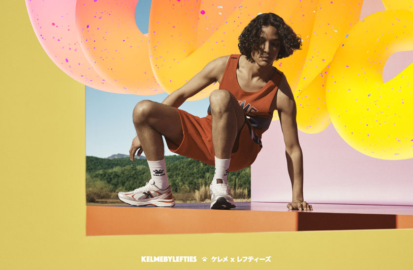 Calçado de homem | Lefties Nova Coleção