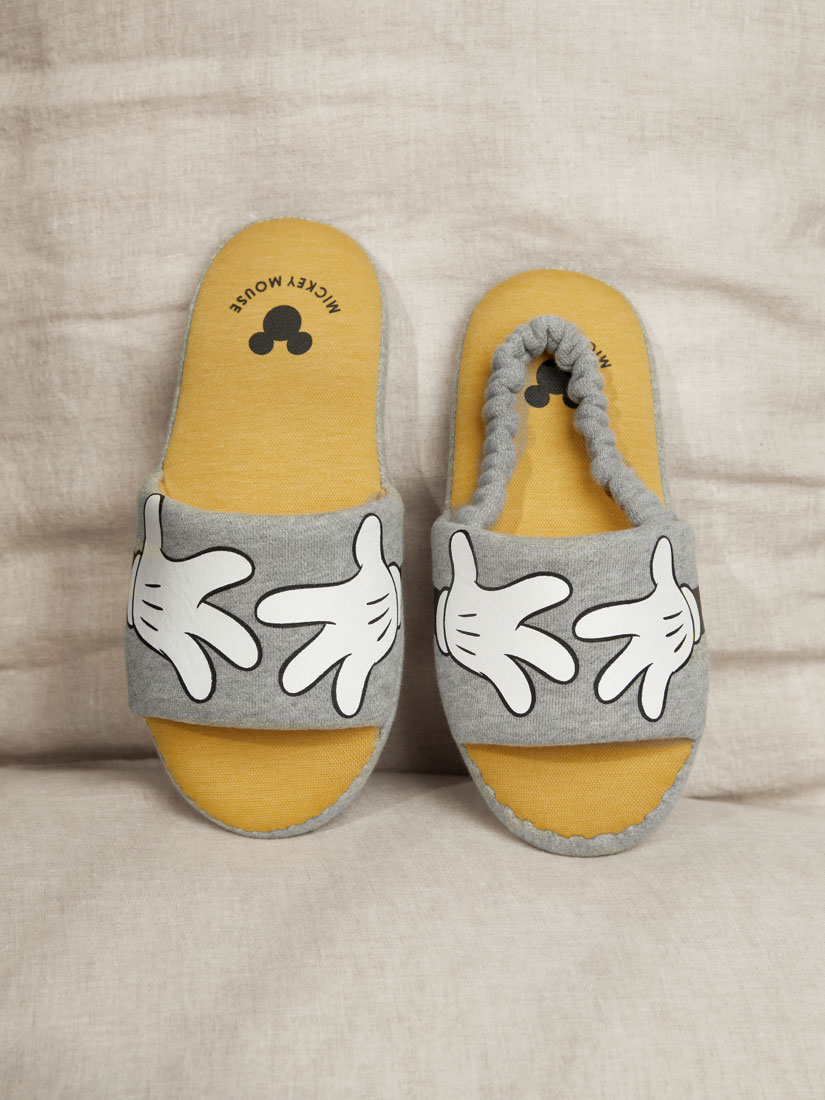 Zapatillas de casa para niño | Lefties Nueva Colección