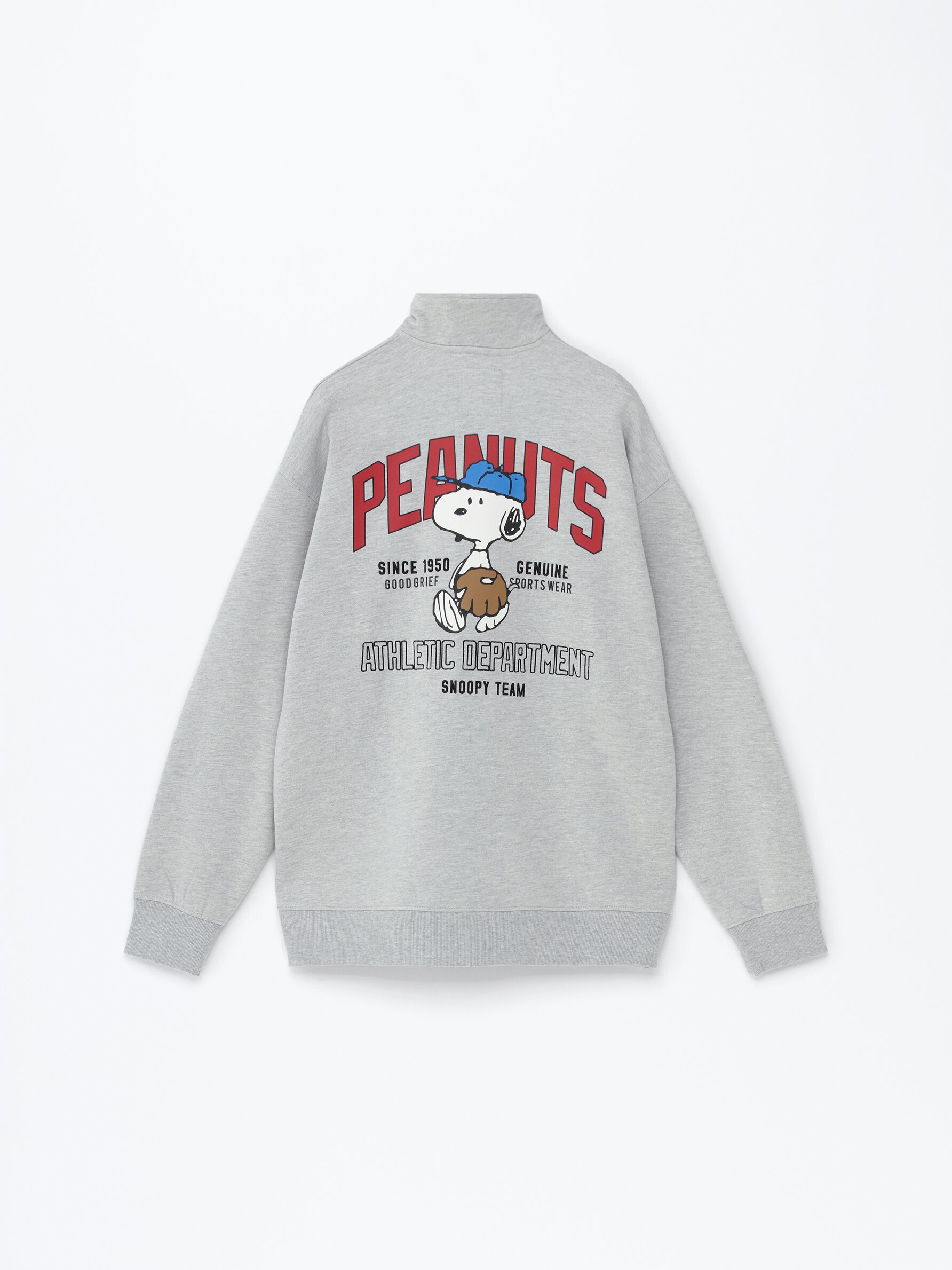 Peanuts zip up sweatshirt