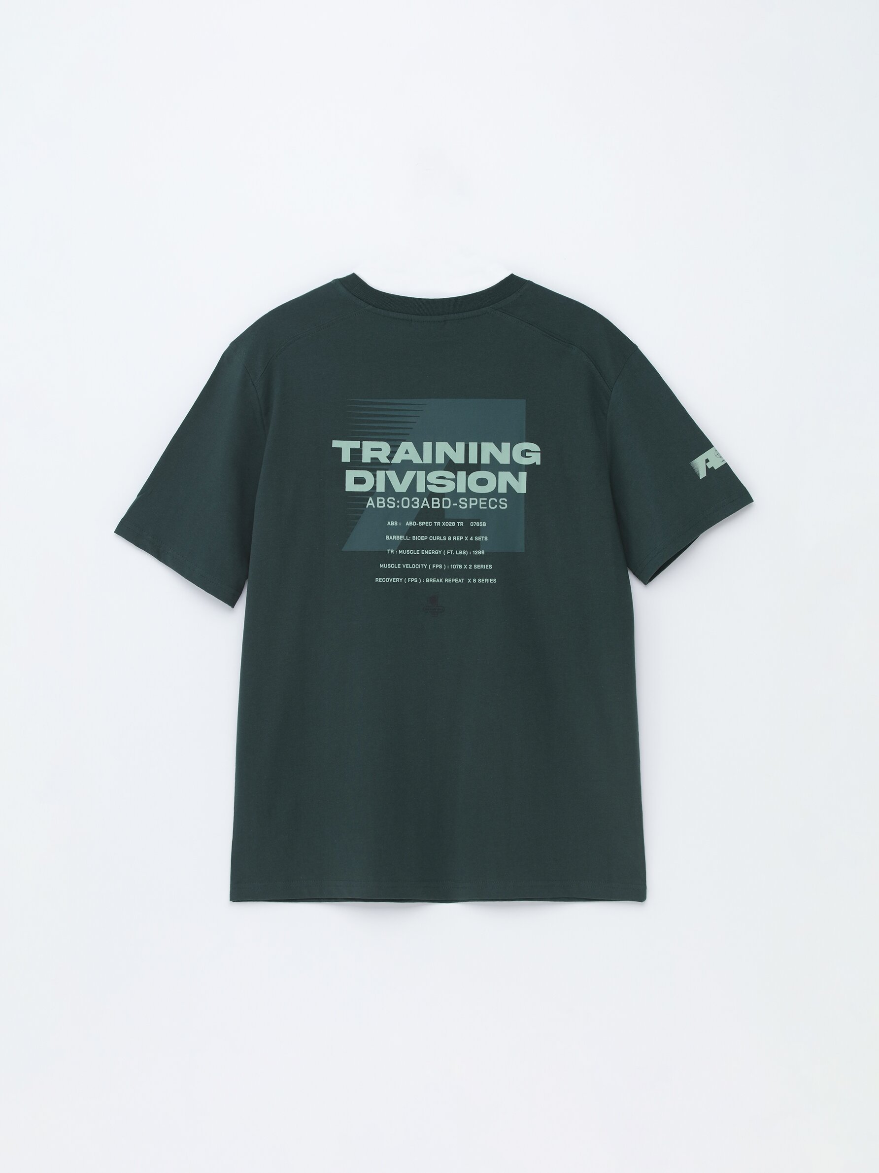 Printed sports T-shirt - Short Sleeve T-shirts - T-shirts
