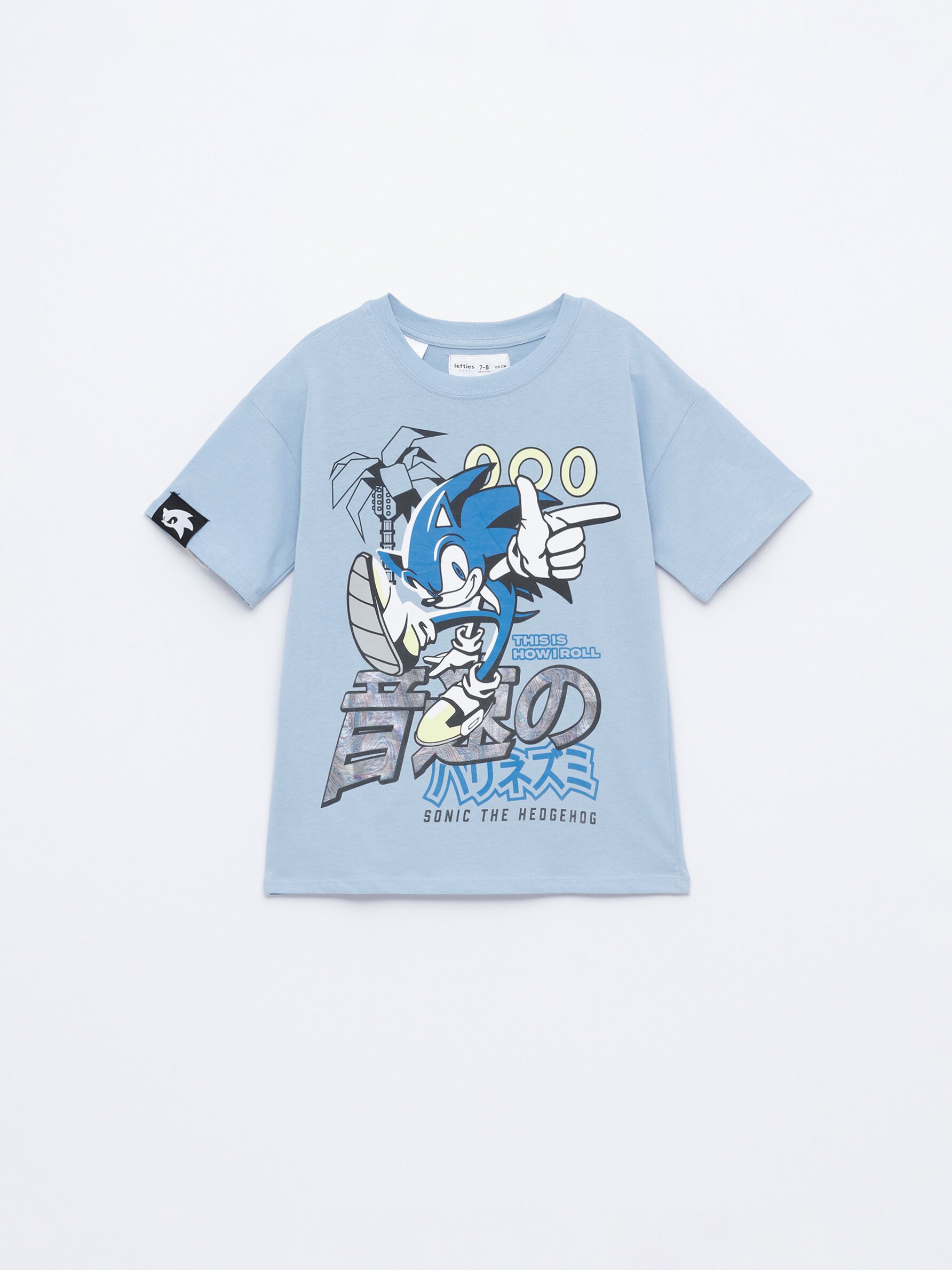 Camisetas lefties niño new arrivals