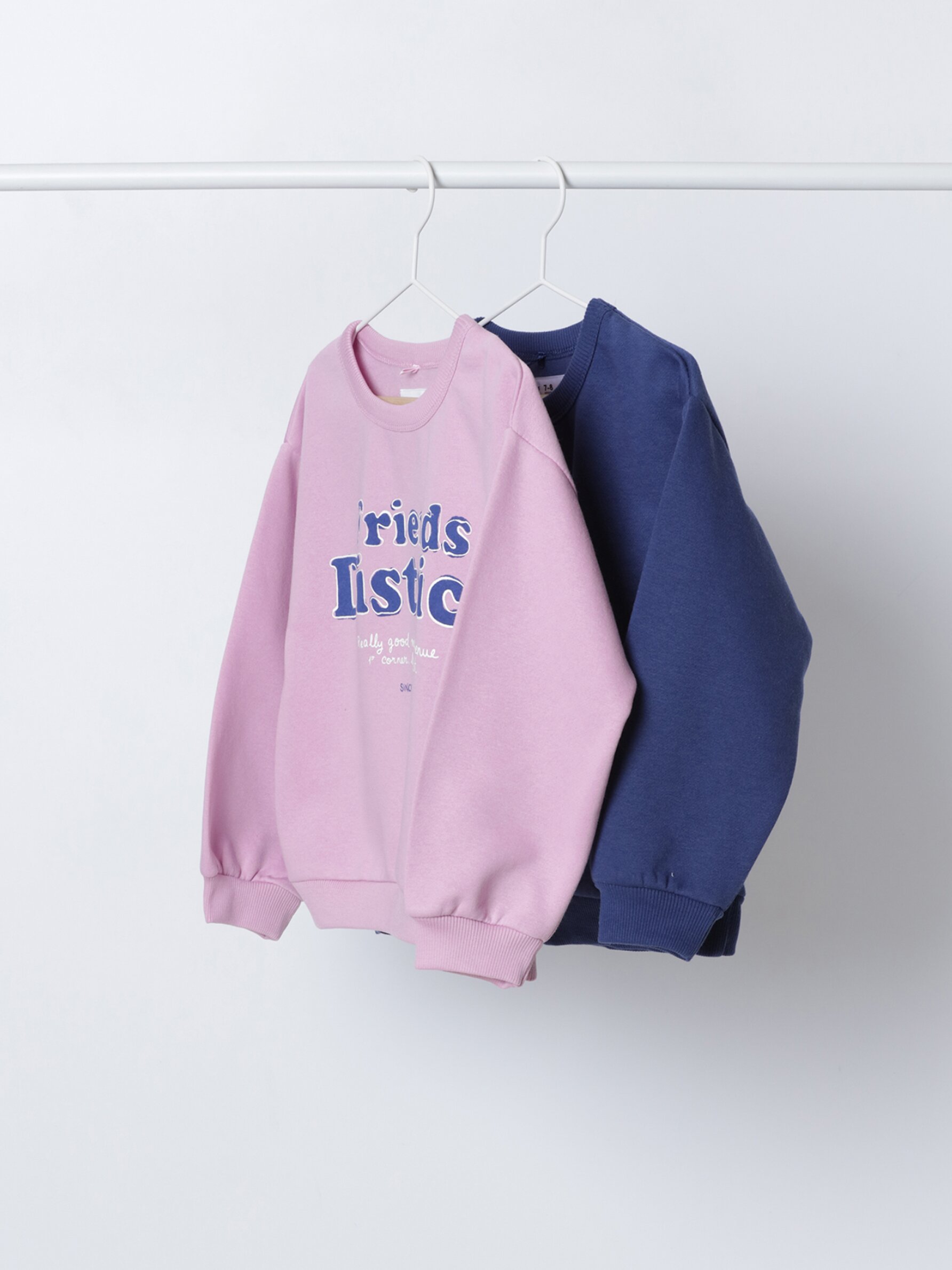 Sudaderas niña online rebajas