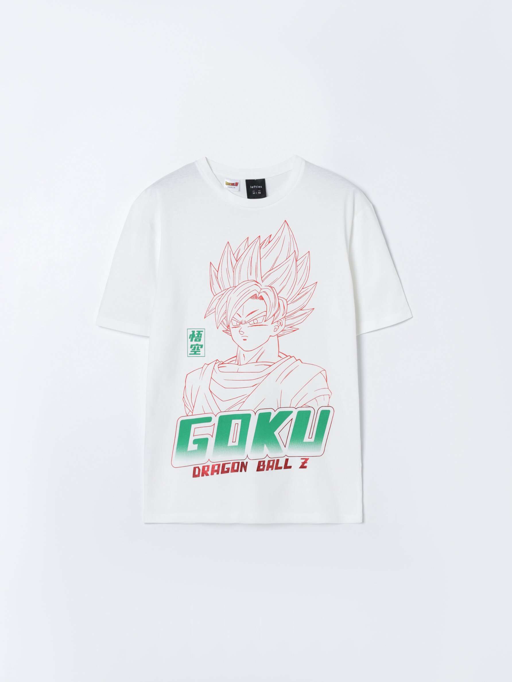 compañero Vigilante A merced de Dragon Ball Goku print T-shirt - Short Sleeve T-shirts - T-shirts -  CLOTHING - Man - | Lefties Bahrain
