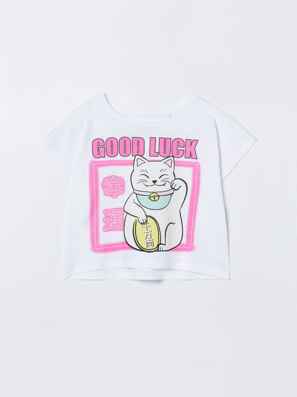 Short sleeve printed T-shirt