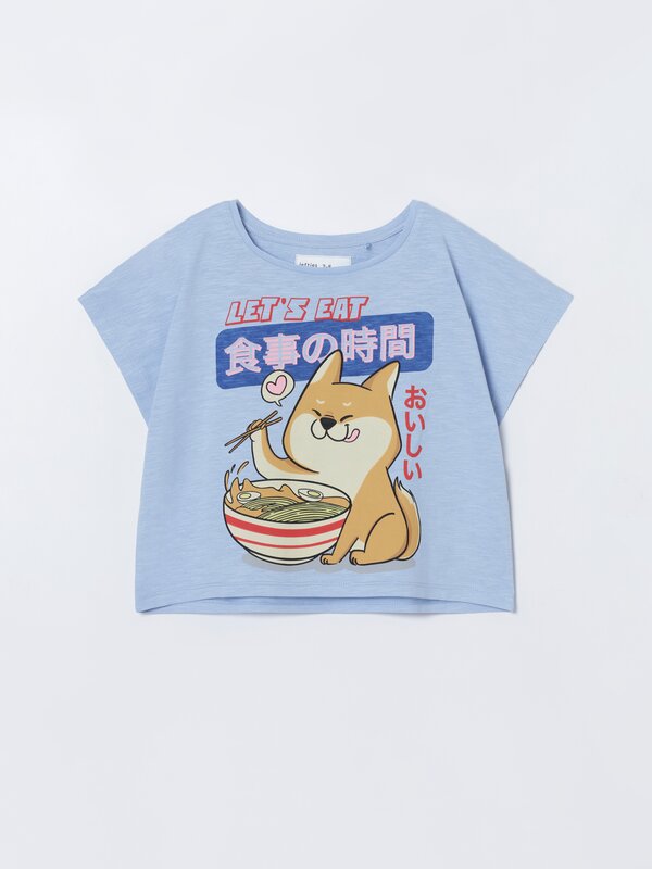 Short sleeve printed T-shirt