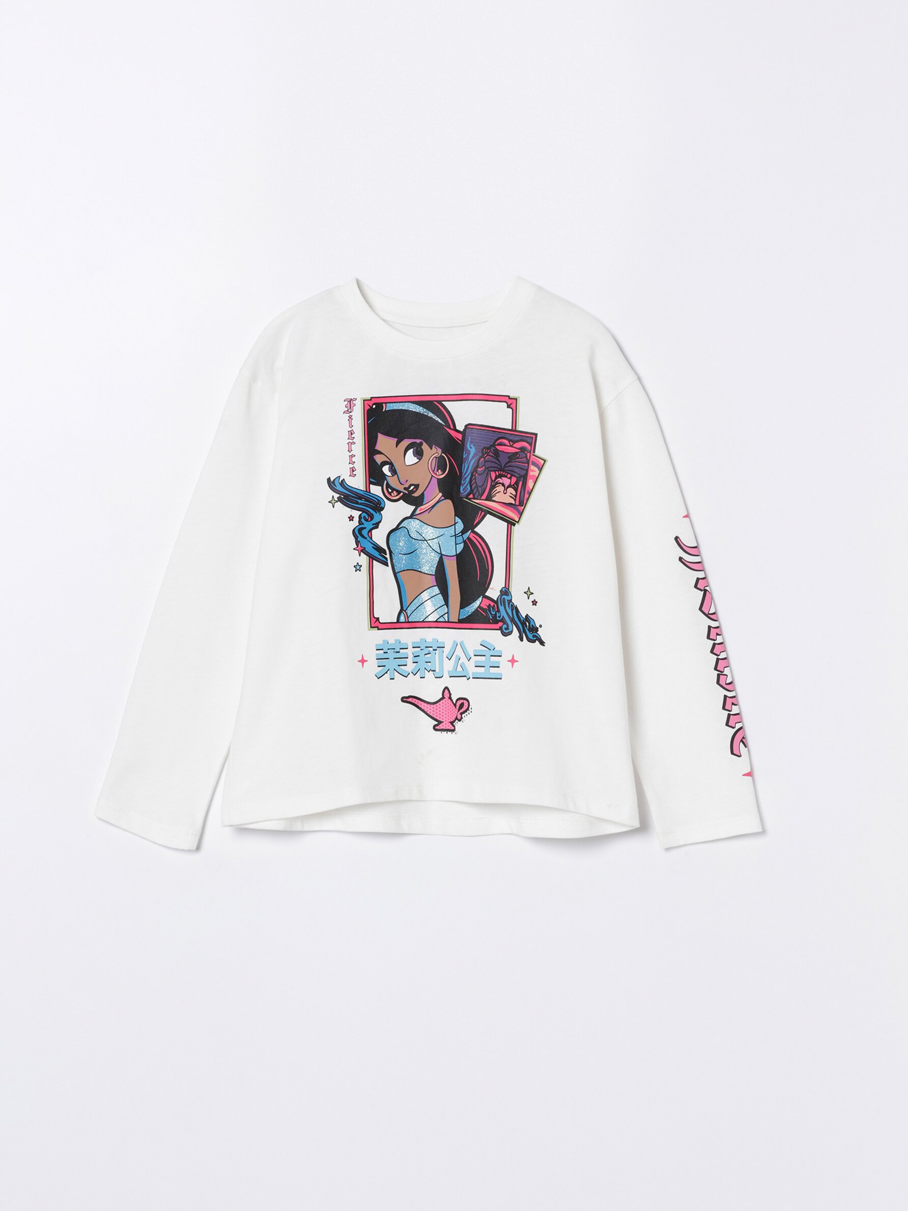 Princess Jasmine © Disney printed T-shirt - Cartoons - COLLABS - THE ENTIRE  COLLECTION - GIRL | 4- 14 years - KIDS - | Lefties Bahrain