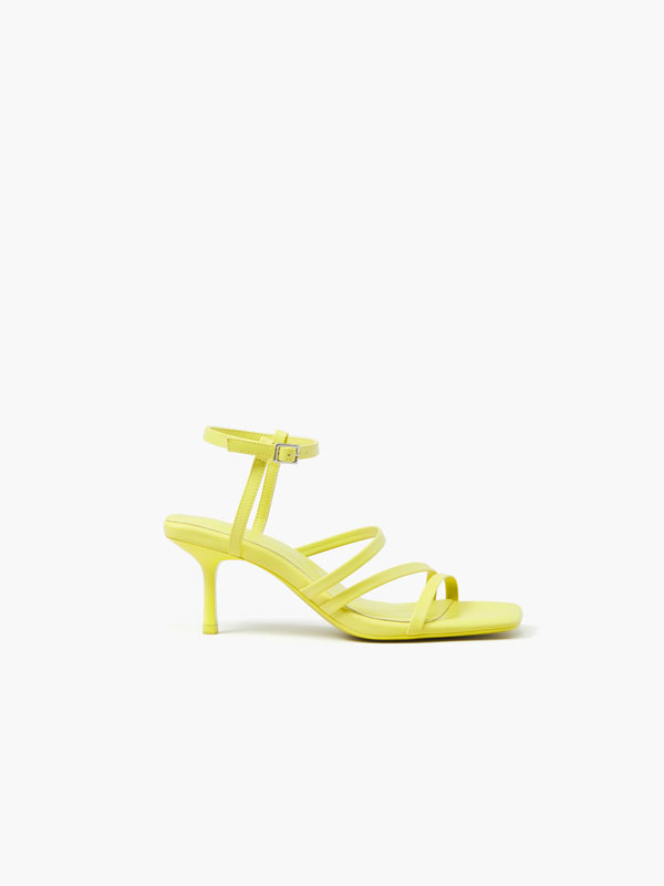 Strappy sandals