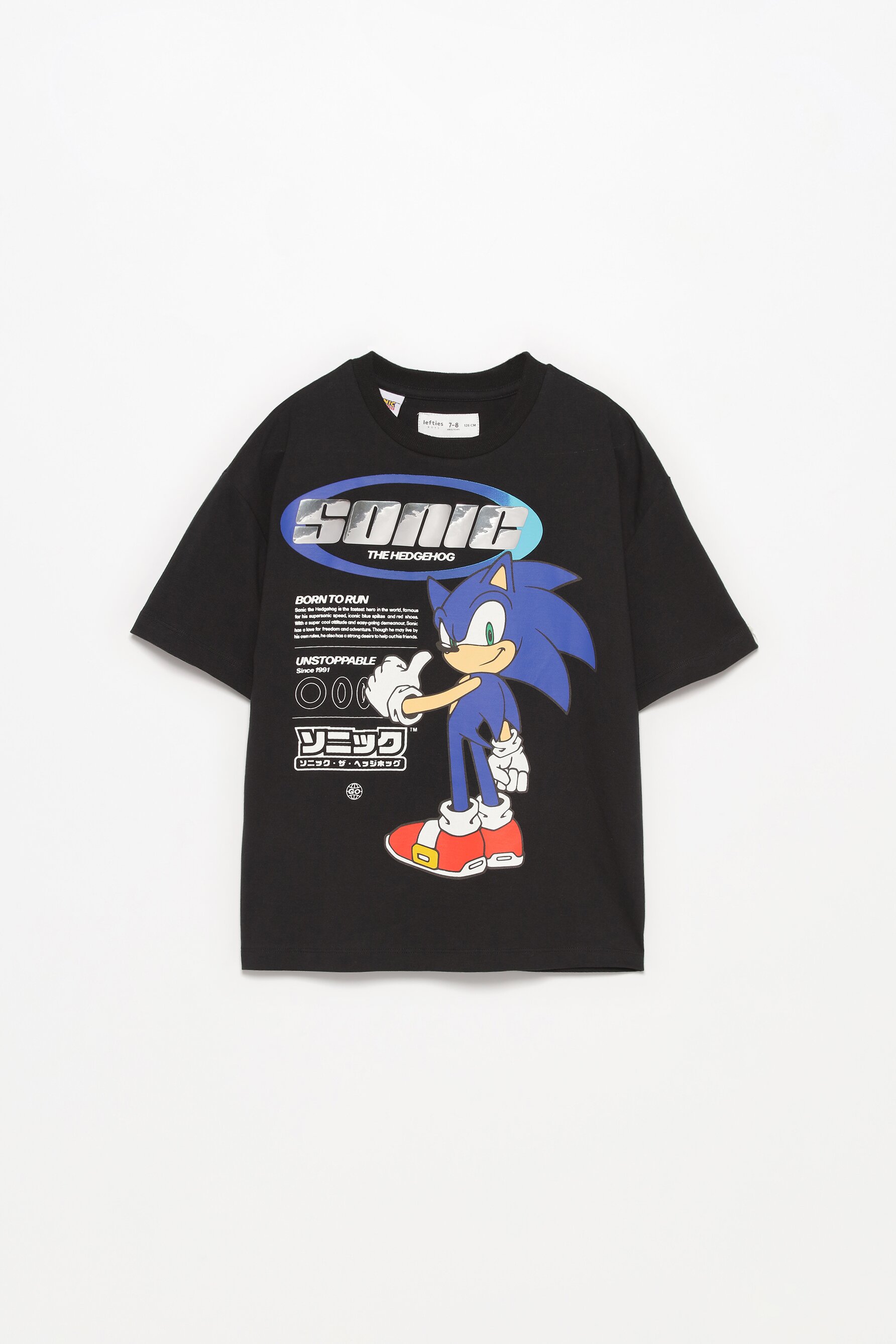 Camiseta sonic sega colaboraciones camisetas ropa ni o
