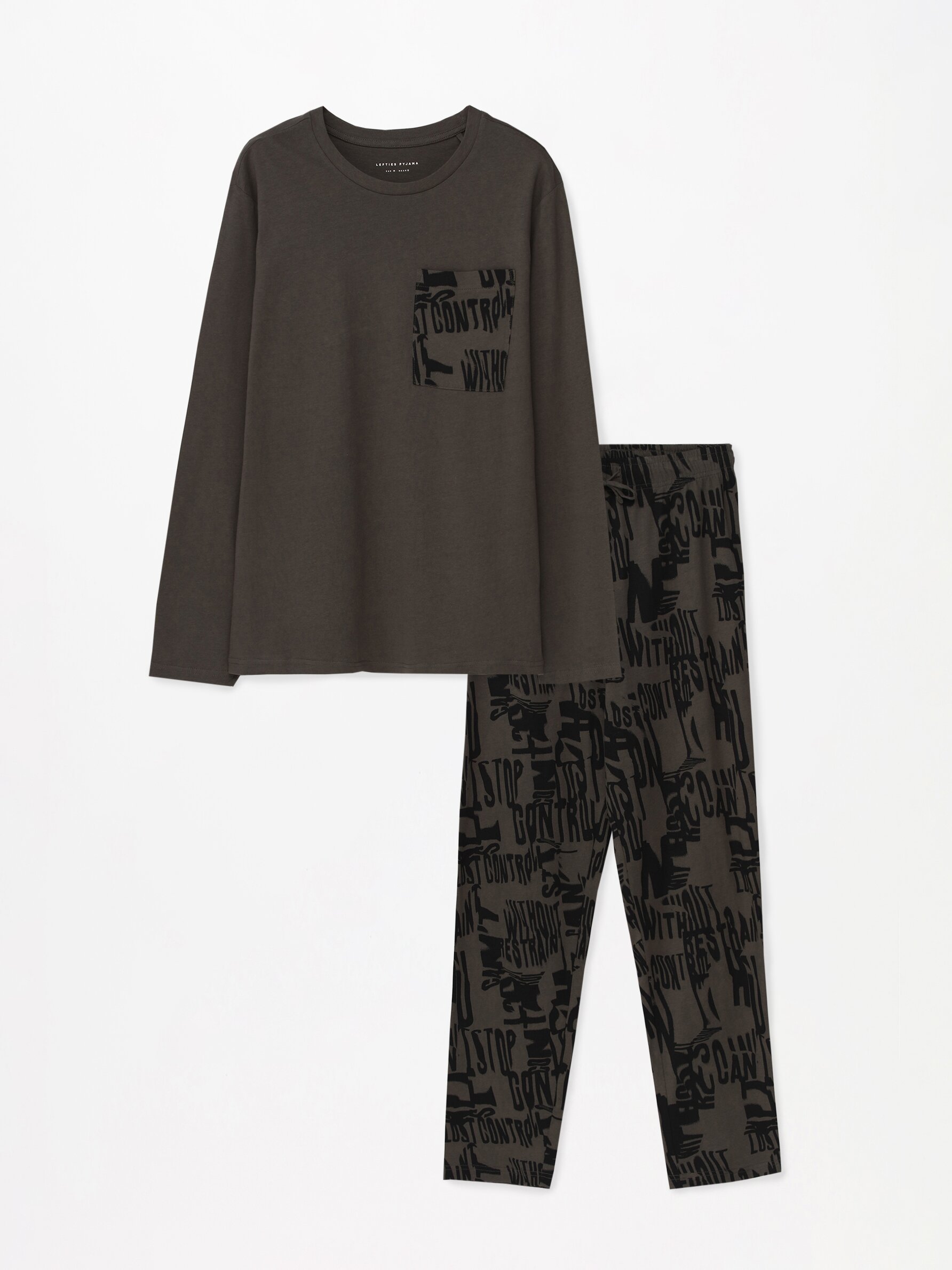 Pijamas caballero online h&m