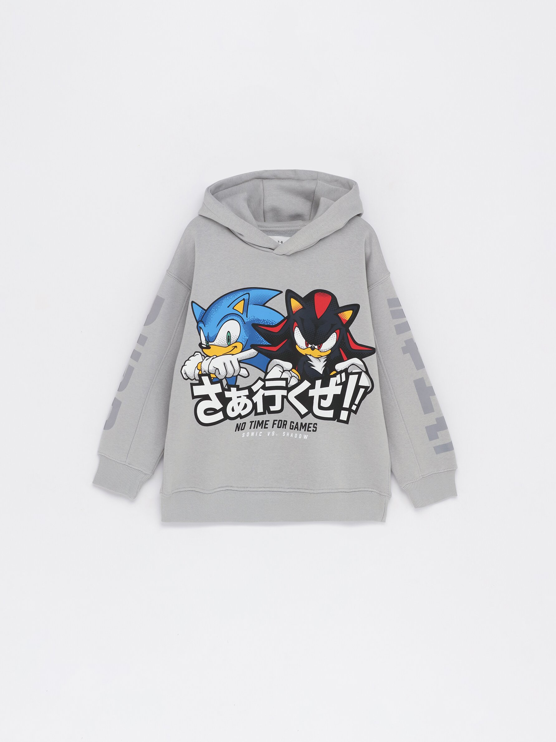 Sonic hoodie for discount kids