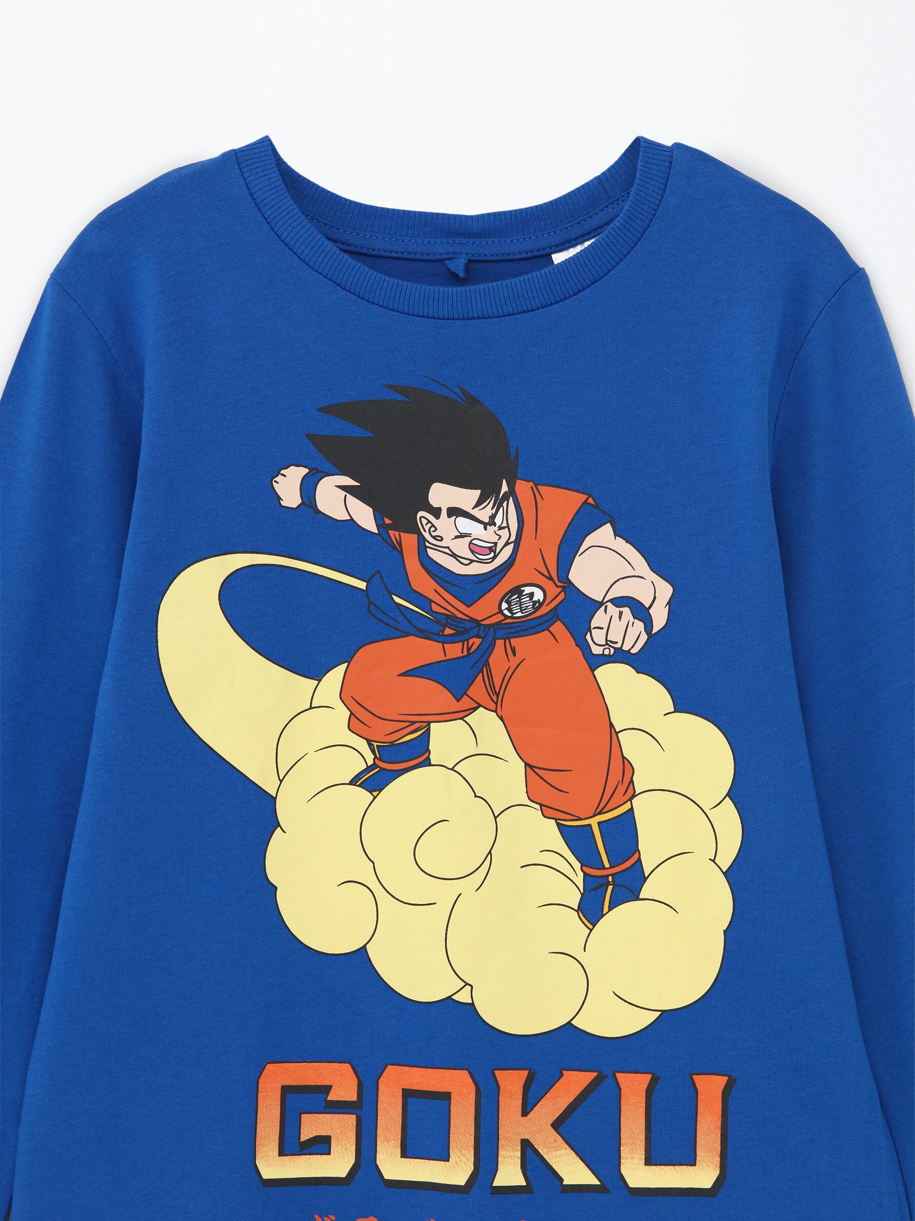 Goku pyjamas online