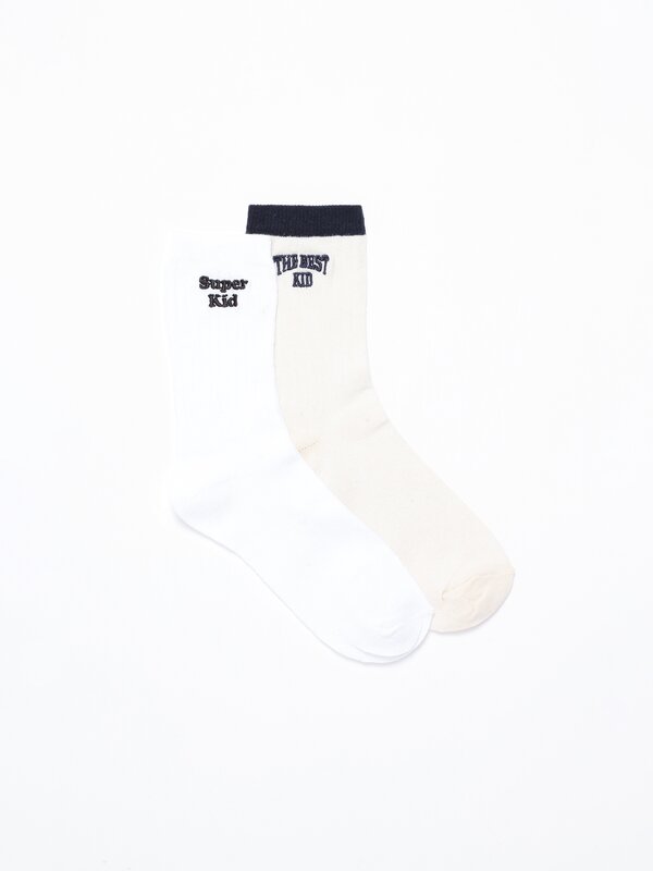 Kids | Pack of 2 pairs of family socks