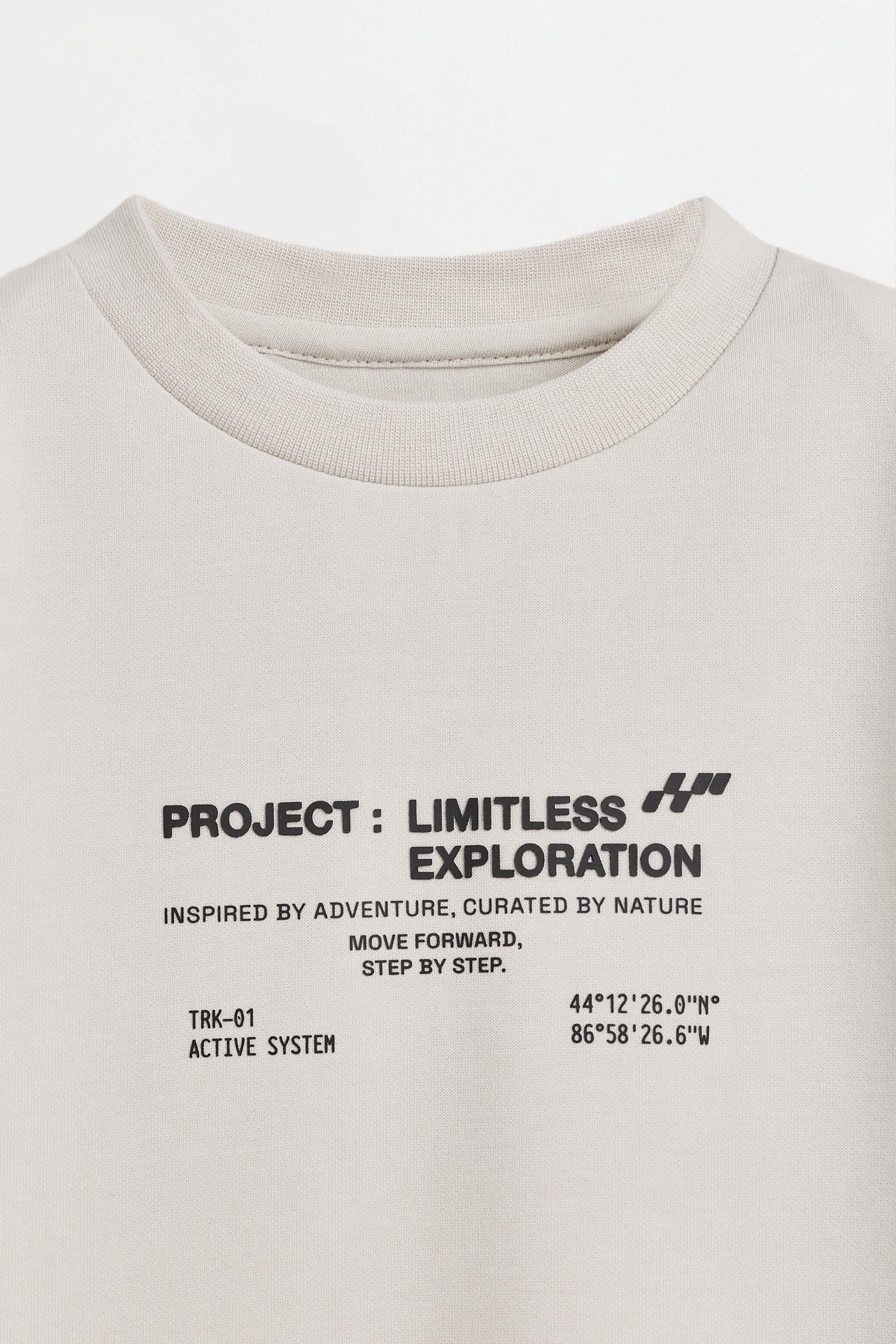 Interlock print sweatshirt — HIELO