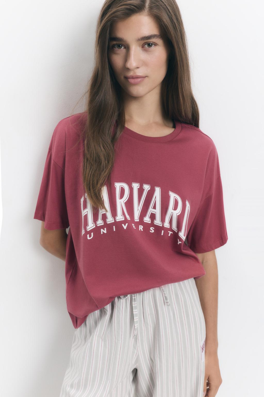 Harvard University Pajamas