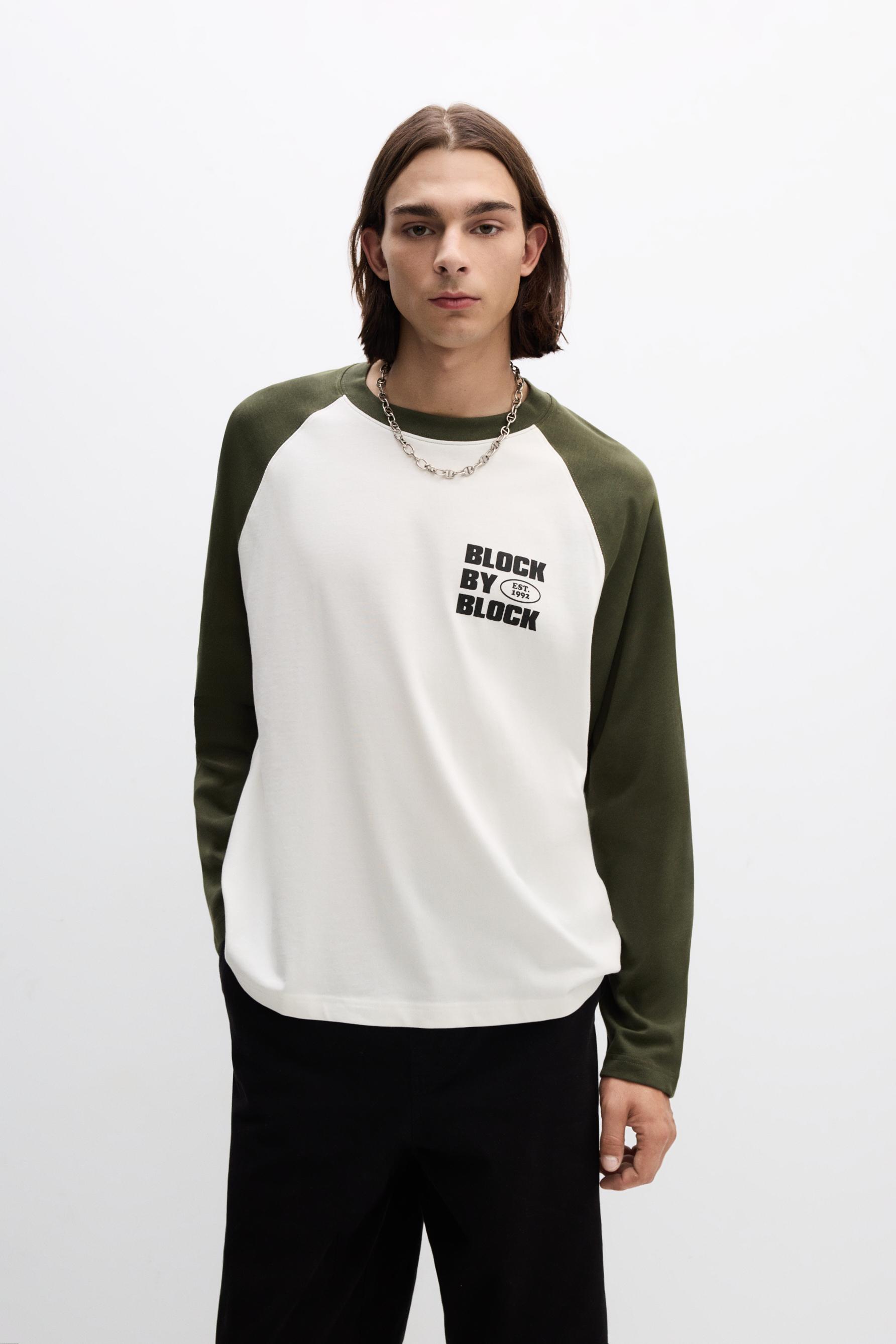 Camiseta ranglan texto