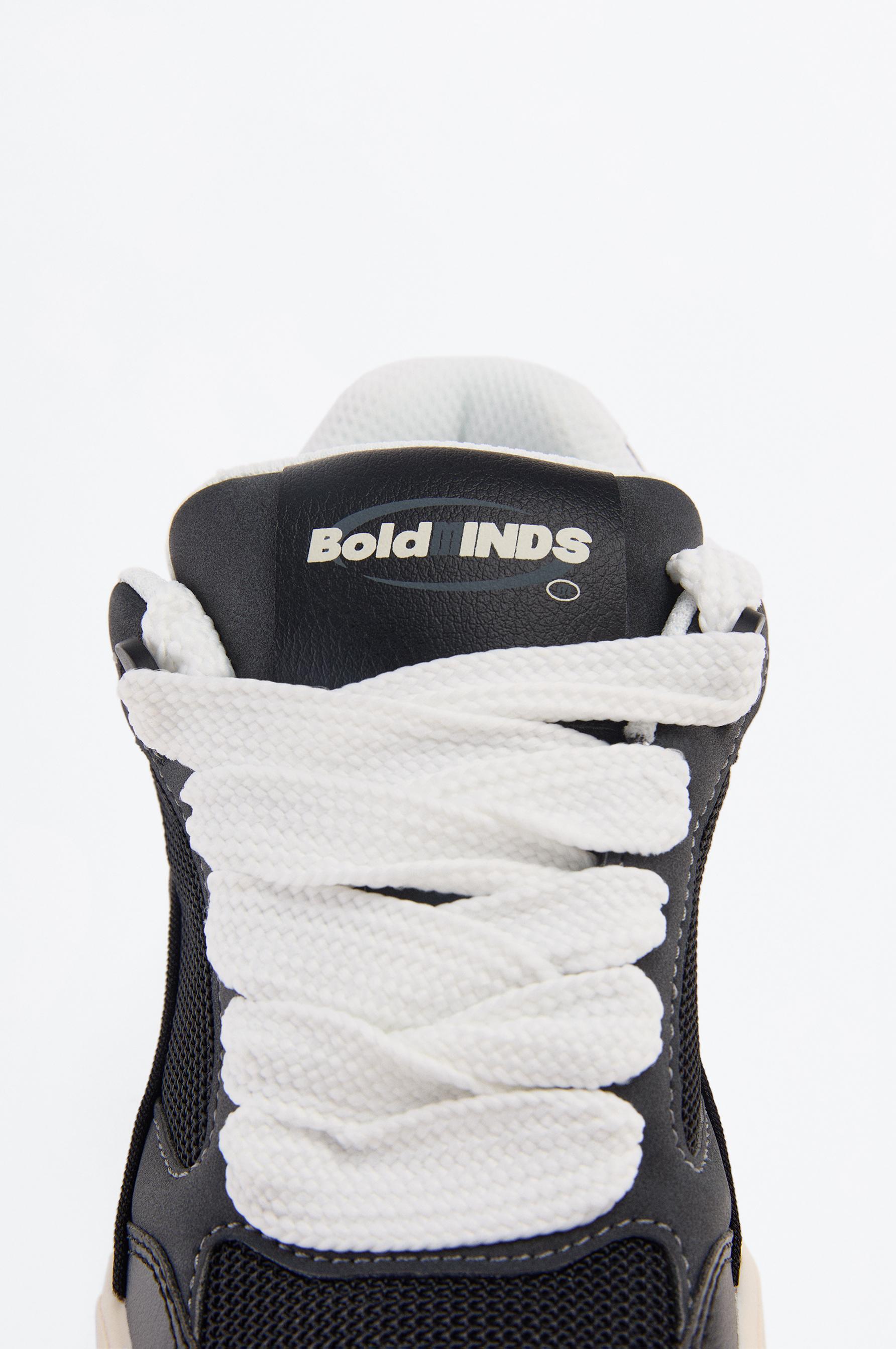 Lefties Siyah Lefties Retro kaykay ayakkabısı